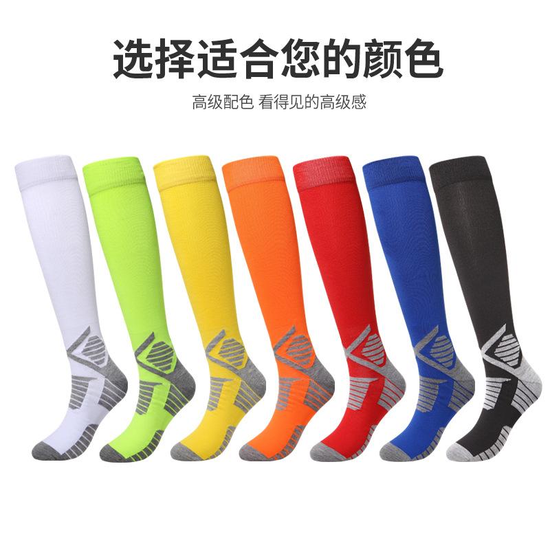 Men'S And Women'S Actual Combat Training Football Socks, Youth Outdoor Sports Cycling High Tube Socks, Multi-Functional Stockings Sports Socks