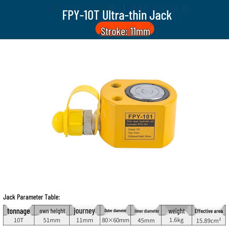 Ультратонкий портативный гидравлический домкрат Beiyou, штепсель CN (адаптер в комплекте)