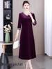 Elegant V-Neck Velvet Dress for Middle-Aged and Elderly Women - Spring & Autumn Chinese Style