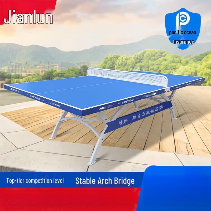 JEEANLEAN JL3378 Outdoor Table Tennis Table