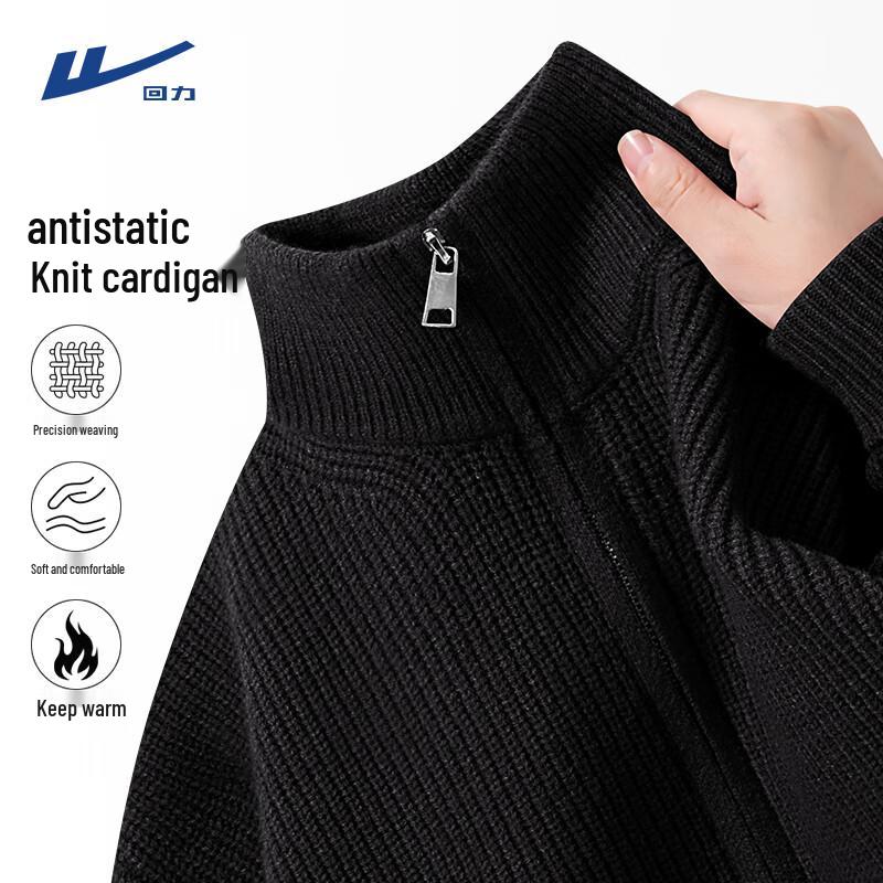 Warrior Men s Zipper Knitted Cardigan Sweater XL 4590₽