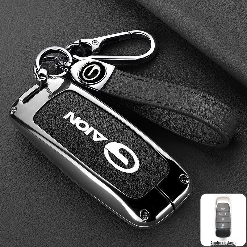 Applicable Key Case for GAC Trumpchi Models: GS4, GS3, GA6, GA4, GS8, GS7, GS5, GA3S, M6, M8