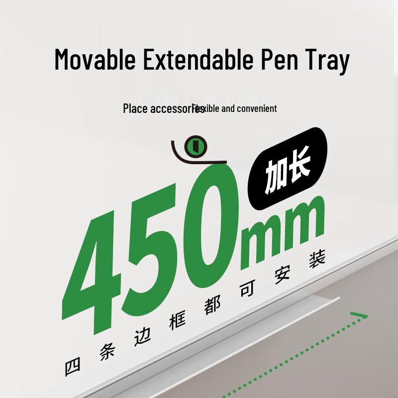 M&G Magnetic Hanging Whiteboard