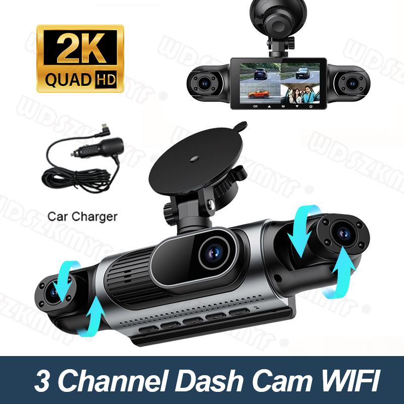 2K 360° Car Dash Cam 4 Channels Video Recorder Car DVR Front Left right Rear View Camera car accessorie Black Box For SUV Toyota