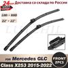 Wiper Front Wiper Blades For Mercedes-Benz GLC-Class X253 2015 - 2022 2016 2017 2018 Windshield Windscreen Front Window 22"+22"