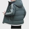 Men's Winter Hooded Cotton-Padded Jacket - Thick, Warm, and Casual Velvet Design.