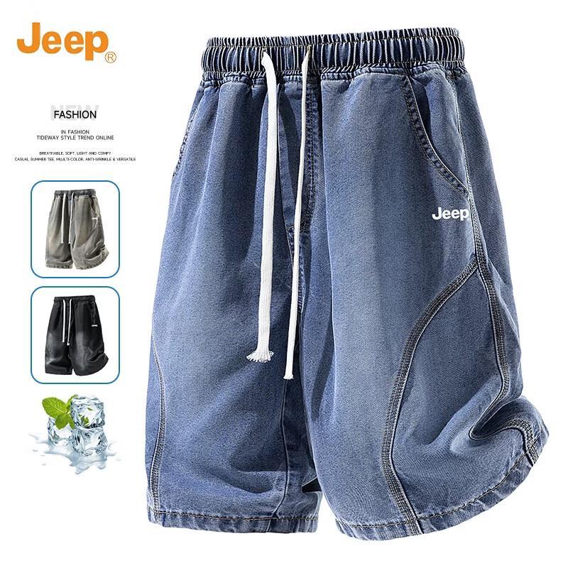 Jeep Men's Ice-Feel Tencel Denim Bermuda Shorts