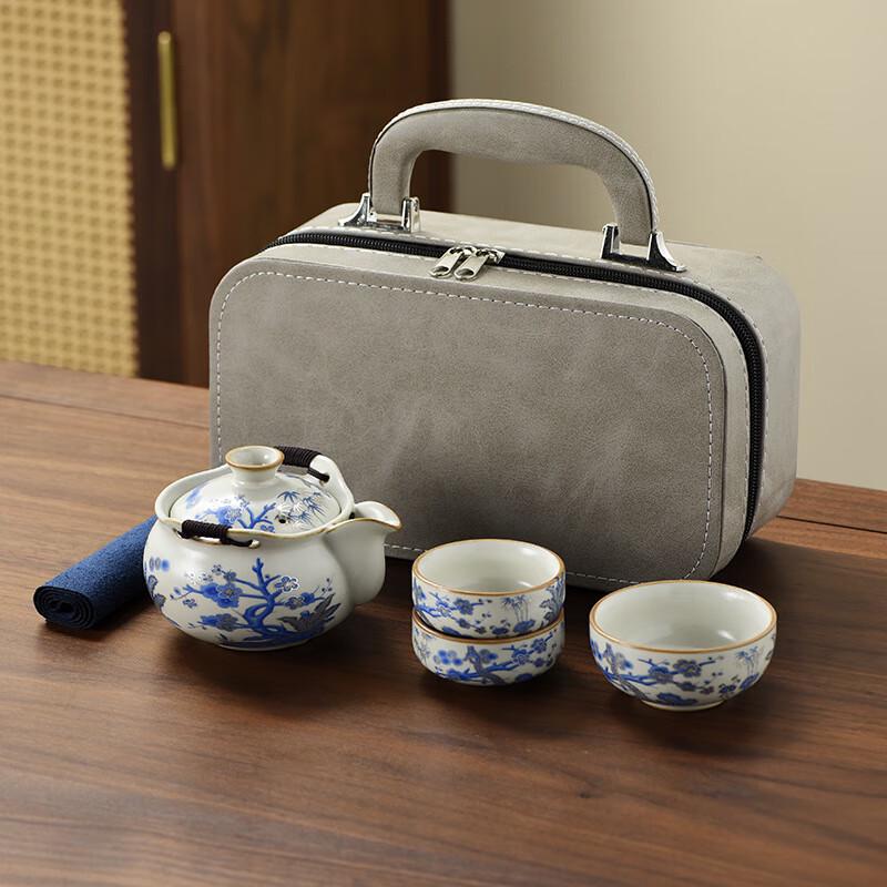 TLAKEHO Ru Kiln Portable Travel Tea Set