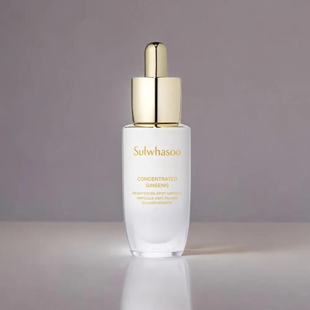 Sulwhasoo Jaumsaeng Ampoule Brightening 20g