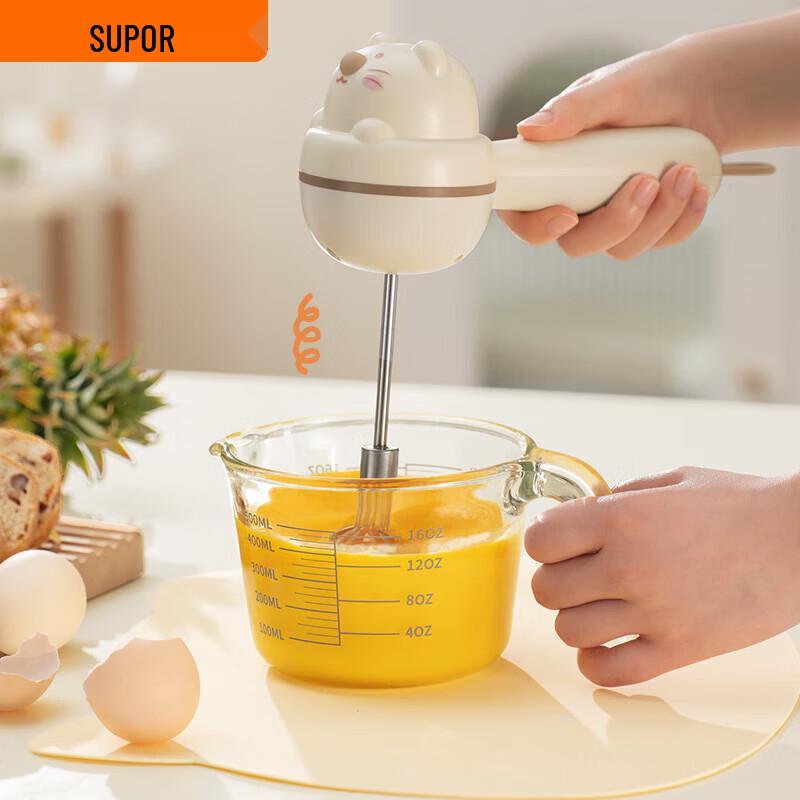 SUPOR Electric Handheld Baking Mixer