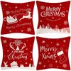 Christmas Pillowcase Combination Multi-patterned Cushion Party Festive Sofa Living Room Pillowcase Pillowcase