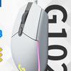 Logitech G102 LIGHTSYNC Gaming Mouse