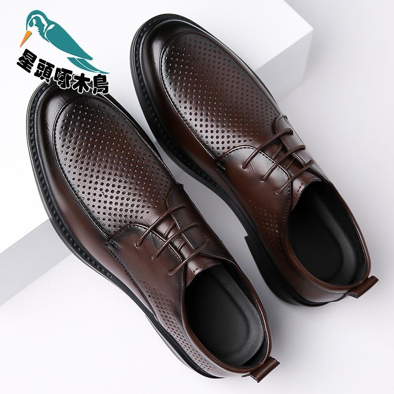 

Деловые ленивые туфли-мокасины мужские дышащие мужские полые нескользящие кожаные туфли дышащие кожаные туфли 45