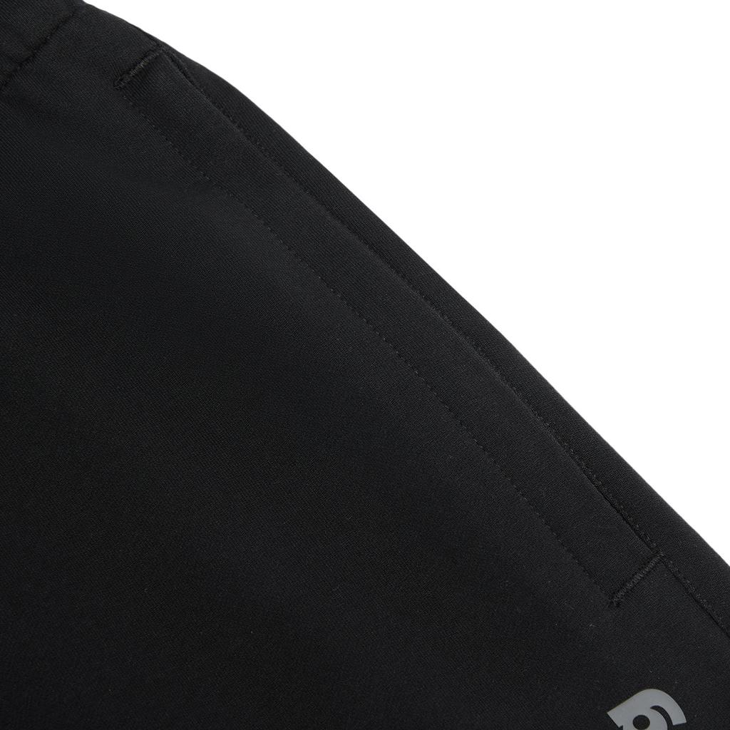 Li Ning Sports Lifestyle Serie Logo Bestickt Gestrickte Sporthose Herren Hosen AKLW263-1