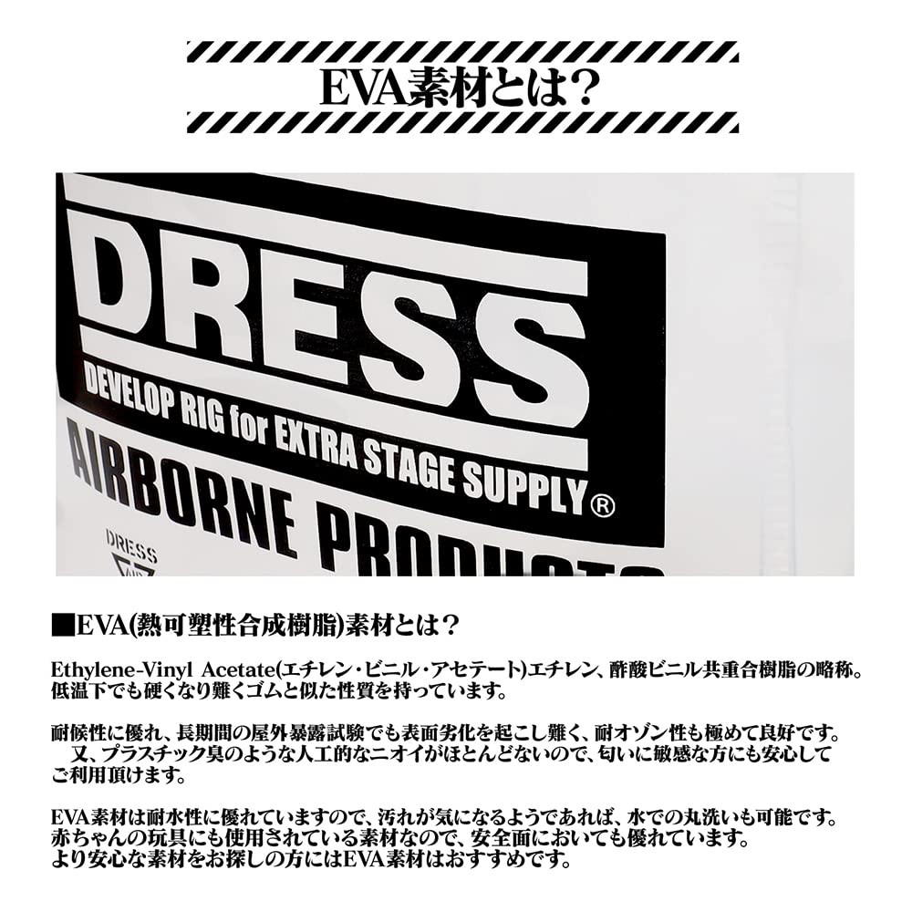Wiadro na ryby, Przezroczyste białe, W zestawie lina 7m i uchwyt, Siatkowa pokrywa z zamknięciem na zamek błyskawiczny, Uniwersalne wiadro EVA do lekkiego wędkowania, Run-and-gun