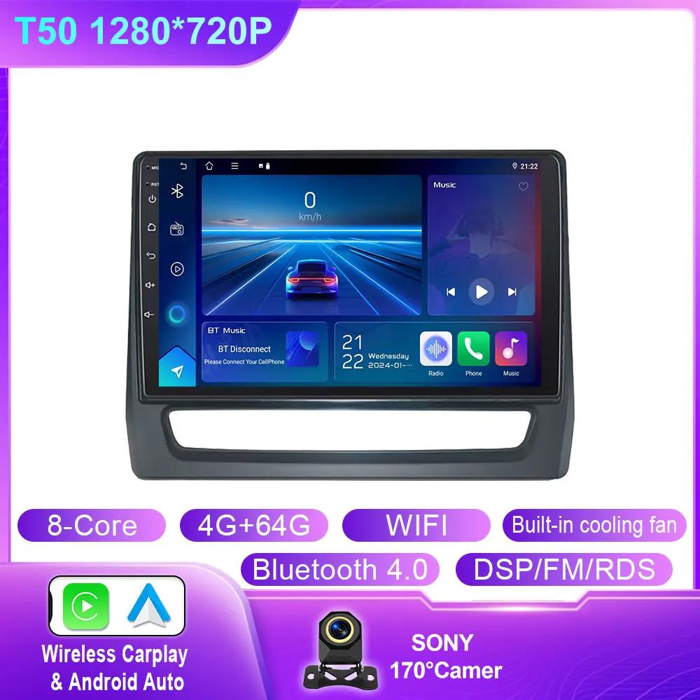 Android 14 For Mitsubishi ASX 2020 2021 2022 Car Radio Multimedia Video Player GPS Navigation Head Unit Carplay Auto 360 Camera