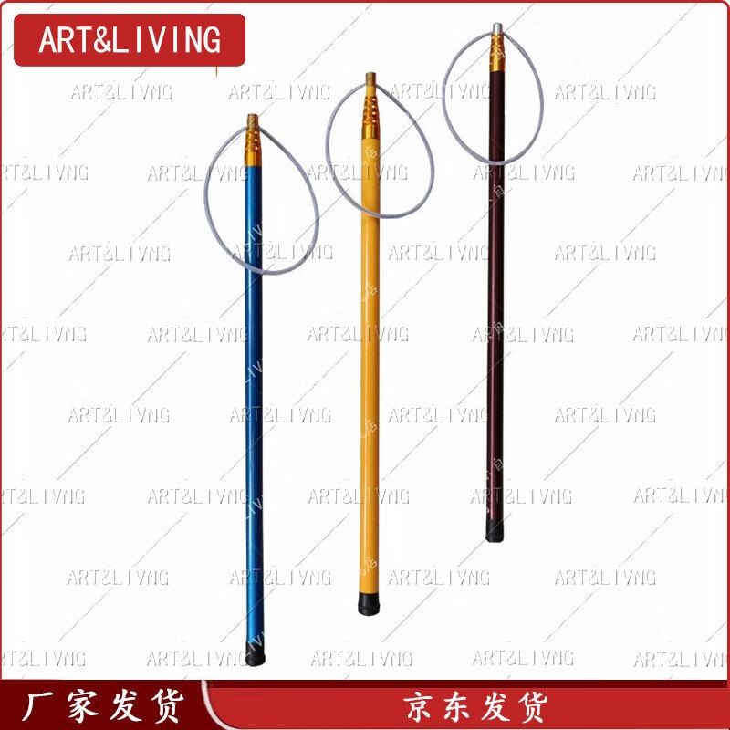 ART&LIVING Fiberglass Telescopic Water Rescue Rod 4.5m