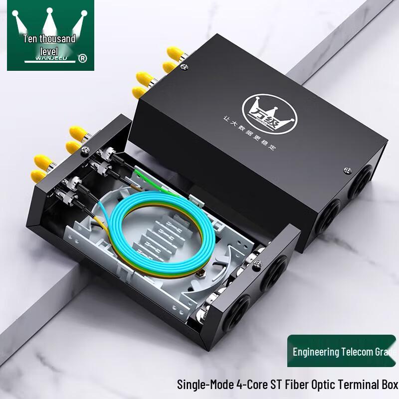 

WANJEED Fiber Optic Distribution Frames & Terminal Boxes 4 Port Terminal Box