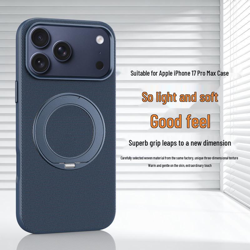 

iPhone 17 Pro Max Tech Fabric Case with Rotating Magnetic Stand and Anti-fall Protection iPhone 15