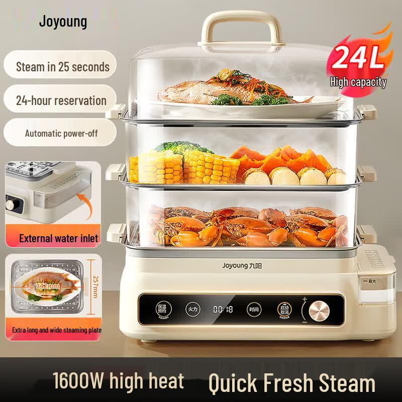 Joyoung 24L 3-Layer Multi-functional Electric Steamer CN plug (adapter included)