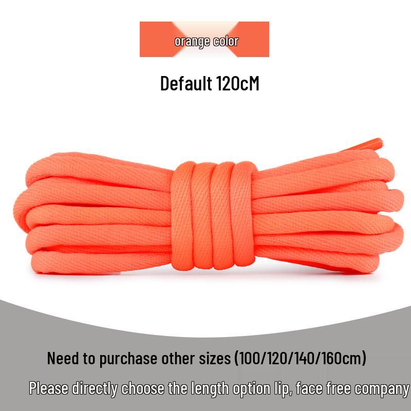 Round Thickened Sneaker Laces for Dad Shoes, Basketball Shoes, Leather Casual Shoes, and Martin Boots In Black, White, or Colored Styles.