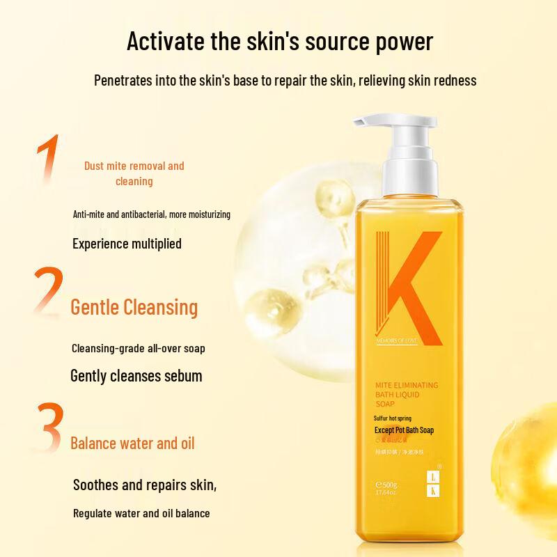 LK Sulfur Hot Spring Anti-Mite Liquid Soap