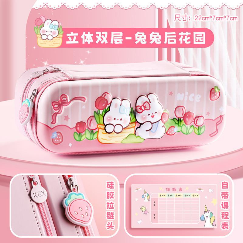 Large Capacity Pencil Case, Pencil Pouch, Pencil Bag, Pen Case, Pen Pouch, Pen Bag, Pencil Pouches, Pencil Bags, Green Pencil Case, School Pencil Case