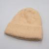 Seasonal Solid Color Wool Knitted Hat Internet Celebrity Bag Head Cold Hat Simple Warm Leisure