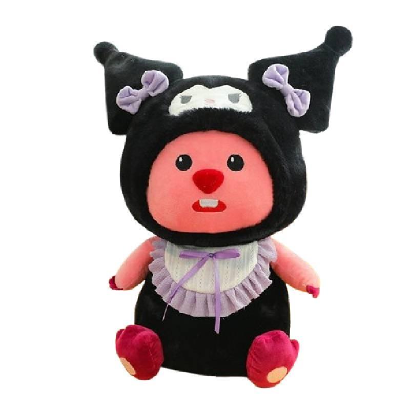 

Adorable Kuromi Loopy Plush Toy Soft Stuffed Animal Gift For Girls Perfect For Festivals 23cm/9.06in