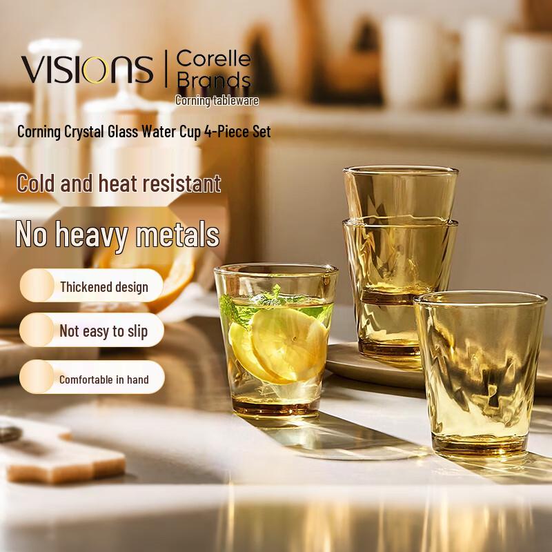 Corning VISIONS Crystal Clear Glass Tumbler Set, 4-Piece