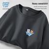 JEANSWEST LIFE Men's Round Neck Graphic Sweatshirt
