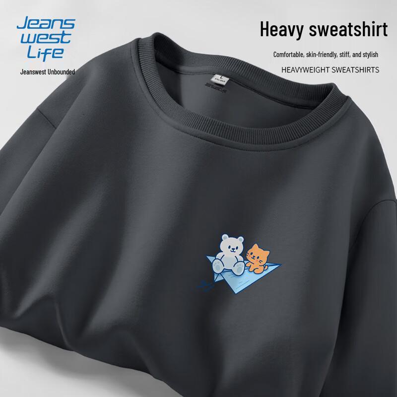 

Мужской свитшот с графикой и круглым вырезом Jeanswest Life L