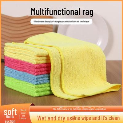 Multi-function Microfiber Absorbent Kitchen Dishwashing Cloth - Household and Car Cleaning Towel