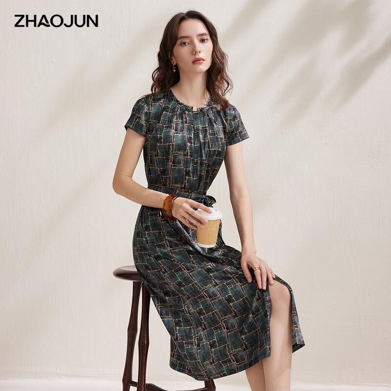 

Zhaojun 2026 Spring Summer Mulberry Silk Printed Midi Dress XL