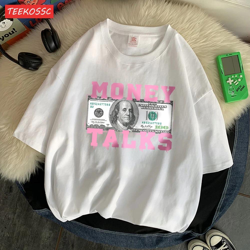 The Power of Money Determines Women's Fashion 100% Pure Cotton T-shirt Design Casual T-shirt High-end Street Short Sleeve