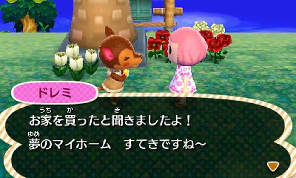 Happy Price Selection Animal New Leaf Crossing