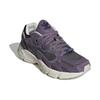 Adidas Originals Astir Breathable Low-Top Lifestyle Sneakers Women Sneakers Dark-Purple IE4525