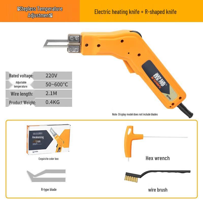 

Xingshi High Power Cordless Electric Hot Knife Kit CN plug (adapter included)