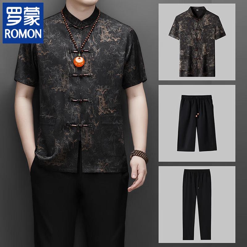 ROMON Men's Chinese Style Stand-Collar Short-Sleeve Shirt