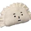 Cartoon Dumpling Expression Plush Cushion Soft Expression Stuffed Doll  Party Decor Toy