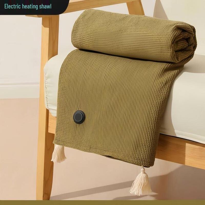 Junshi 8-Zone Electric Heated Shawl