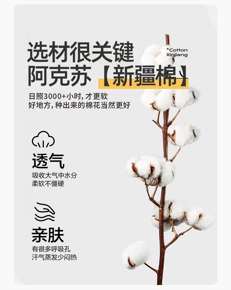 Mei Yun Ge Small Fresh All Cotton Printed Flower Series Single Bed Sheet