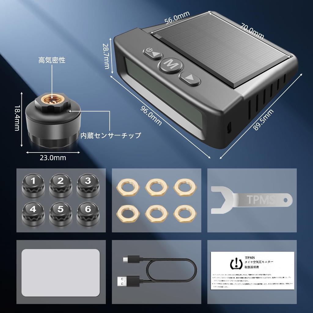 Avutrel Tire Pressure Monitor, 6 Wheel Tire Pressure Sensor, TPMS, 6 Different Voice Alarms,