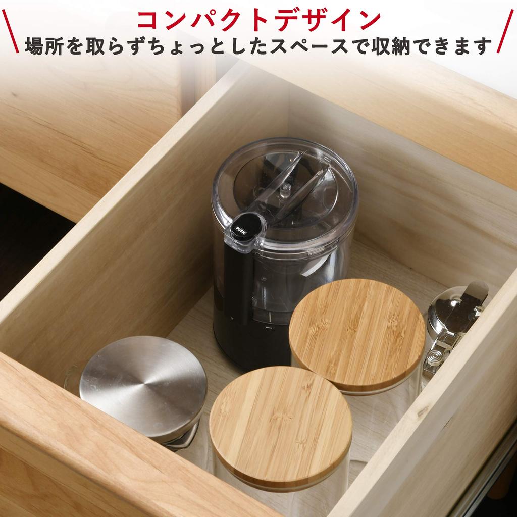 YAMAZEN YFD-400(B) Food Processor, Mini Chopper, Vertical, Black
