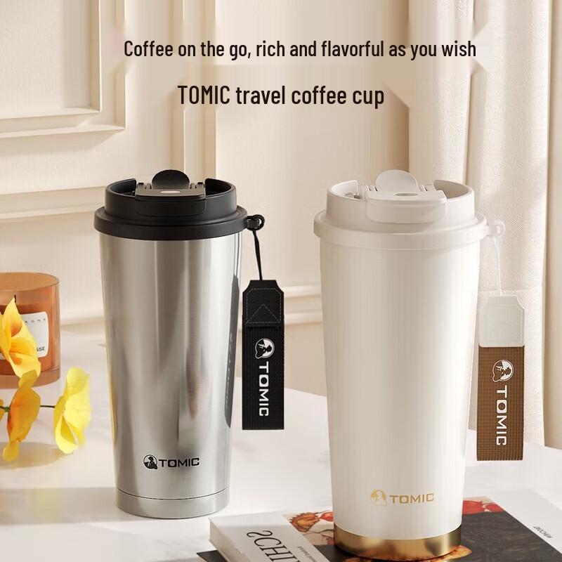 

TOMIC Ceramic Lined Insulated Travel Mug