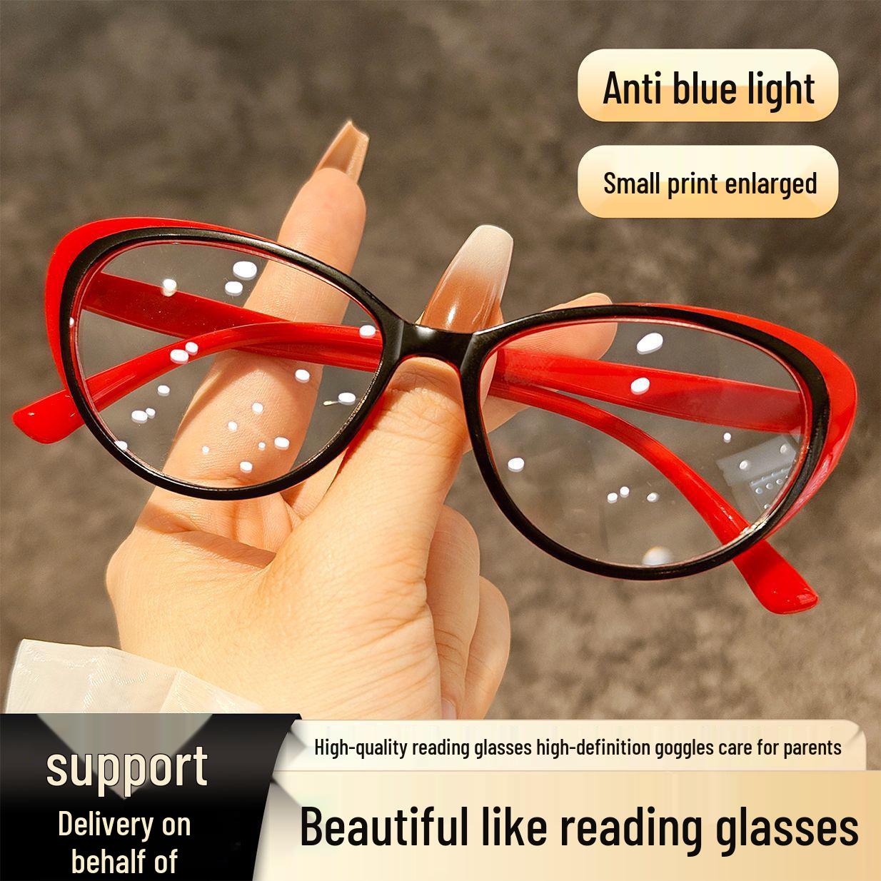 

Трендовые очки «кошачий глаз» с большой оправой: Европейский и американский стиль, защита от синего света, ультралегкие, удобные очки для чтения Reading 200