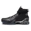Men's Training Shoes White Black Red 11811102-11
