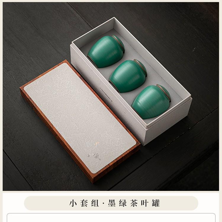 Retro ceramic tea can, small can, high-end boutique tea packaging gift box, sealed tea can gift box