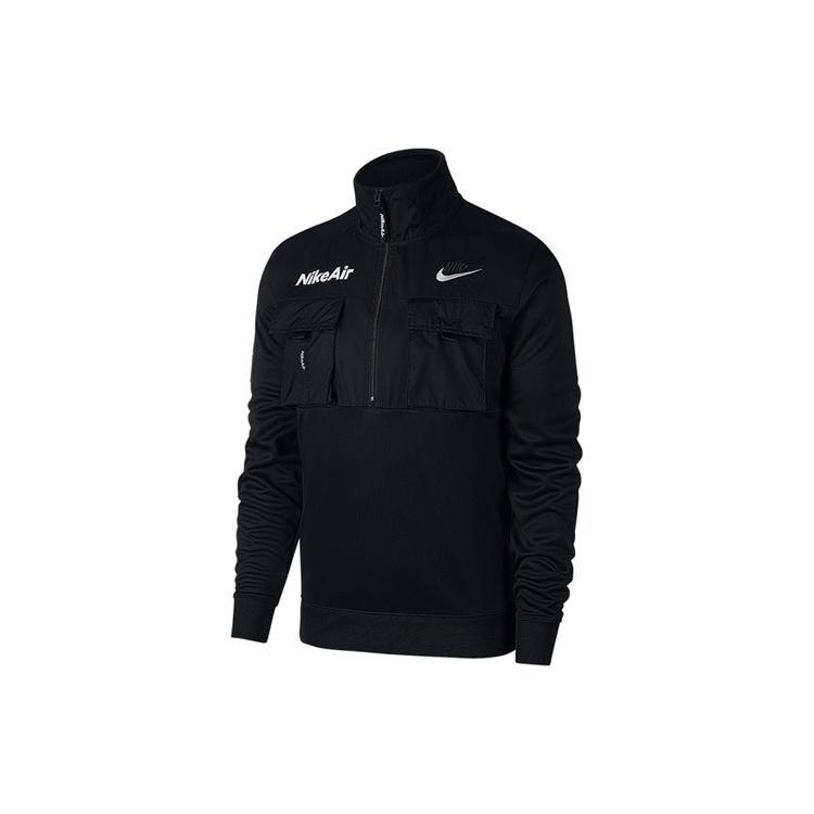 Men s Nike Air Zipper Jacket Black CU4169-010 S