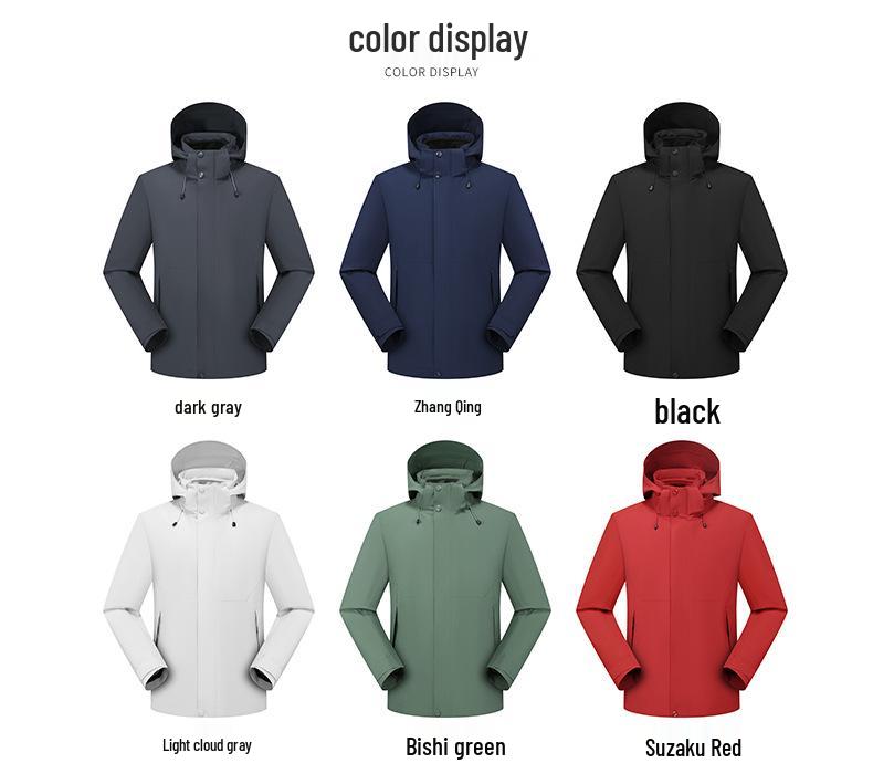 Stone Style Waterproof Shell Jacket with Down Layer and Custom Logo Print